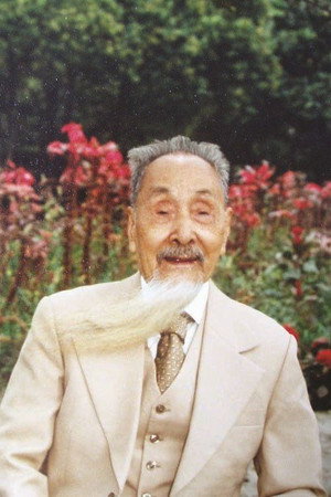 Lihen Gao portrait