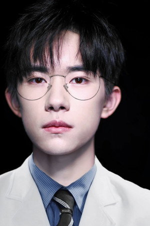 Jackson Yee portrait