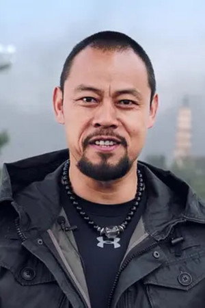Jin Song portrait