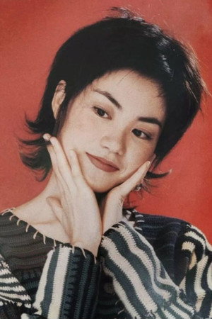 Faye Wong portrait