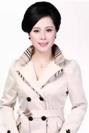 Zheng Xiaowan portrait