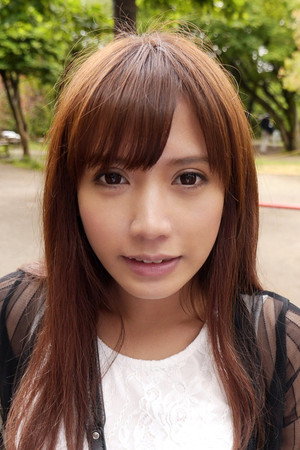 Erena Nakamura portrait