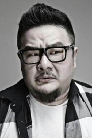 Li Shangyi portrait