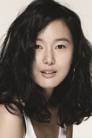 Yoon Jin-seo portrait