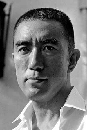 Yukio Mishima portrait