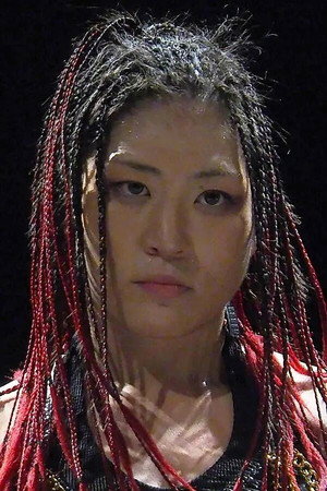 Rina Yamashita portrait
