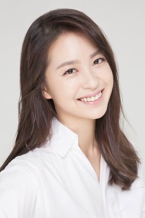Oh Ah-yeon portrait