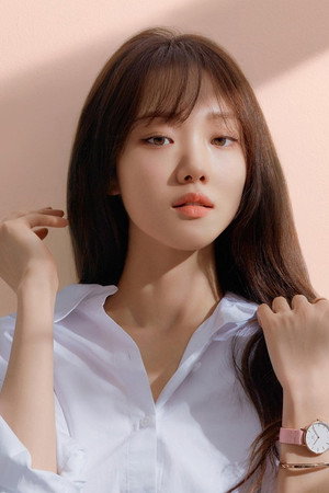 Lee Sung-kyung portrait