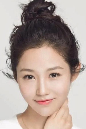Chae Ri-eun portrait