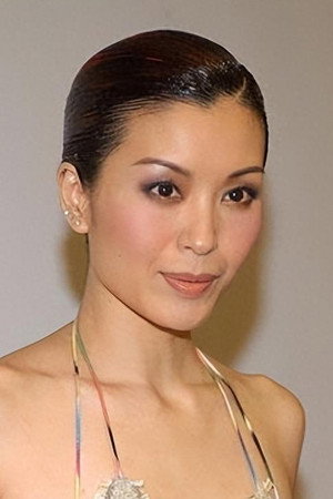 Christine Ng Wing-Mei portrait