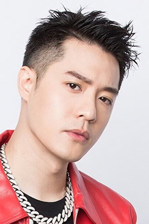 Nick Chou portrait