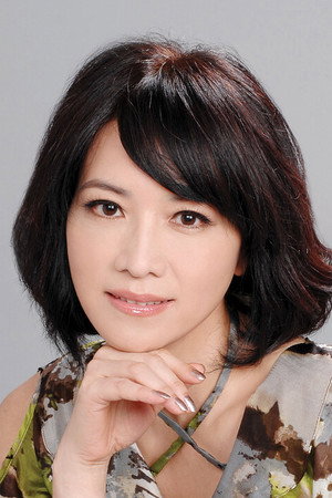 Su-Yun Ko portrait