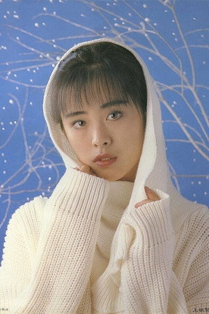 Joey Wong portrait
