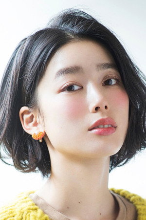 Aoi Yoshikura portrait