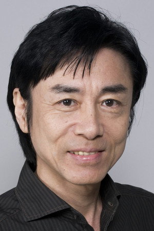 Hiroshi Yanaka portrait