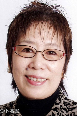 Yoshino Ootori portrait
