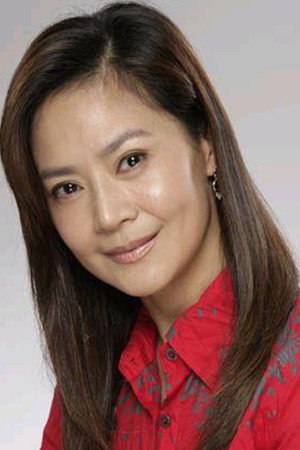 Hsiao-fan Yu portrait