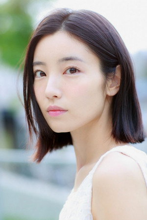 Yuka Kouri portrait