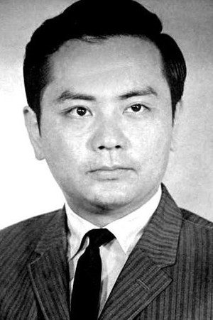 King Hu portrait