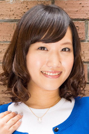 Eri Inagawa portrait