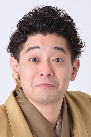 Ryutei Kochiraku portrait