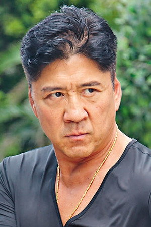 Conan Lee portrait