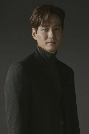 Park Hae-joon portrait