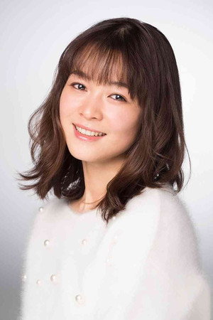 Ema Fujisawa portrait