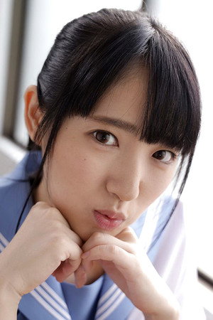 Ai Kawana portrait