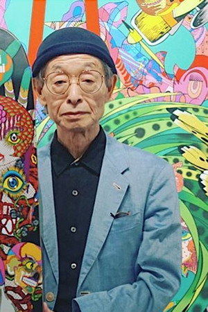 Keiichi Tanaami portrait