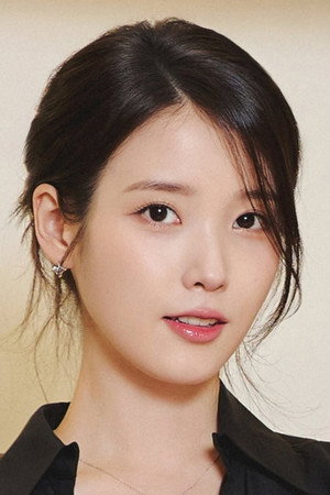 IU portrait
