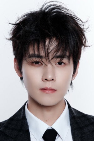 Ren Hao portrait