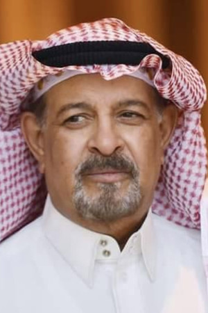 Ali Al-Saba portrait