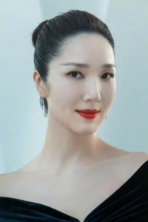 Leanne Li portrait