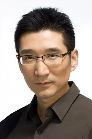 Yu Bai portrait