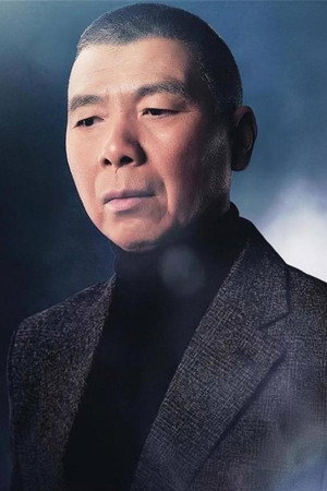 Feng Xiaogang portrait