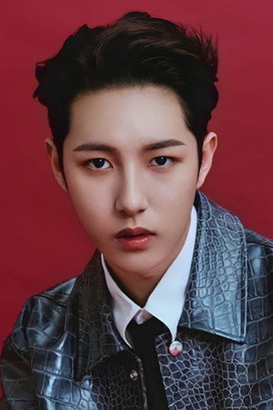 Renjun portrait