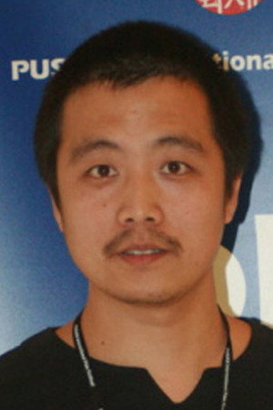 Jin Yang portrait