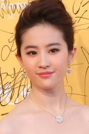 Liu Yifei portrait