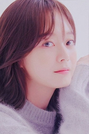 Jeon So-min portrait