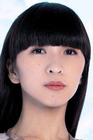 Yuka Kashino portrait