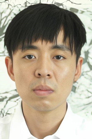 Tae Sung portrait