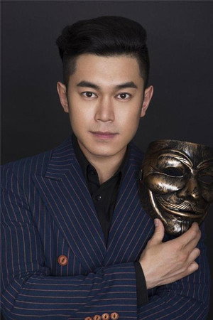 Liu Guanlin portrait
