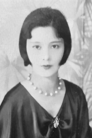 Eiko Minami portrait