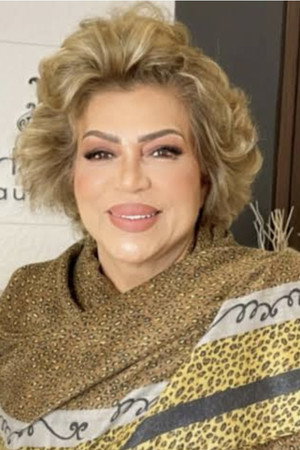 Fakhriya Khamis portrait