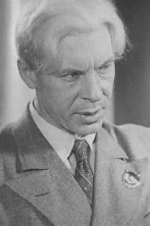 Vasiliy Kovrigin portrait