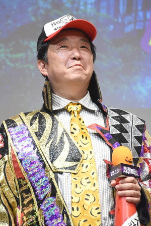 Hisashi Kimura portrait