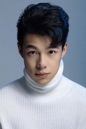 Huang Yan portrait