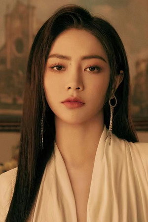 Chloe Xie portrait