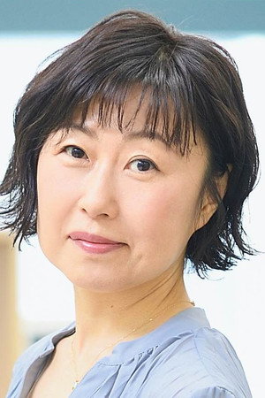 Wakana Yamazaki portrait